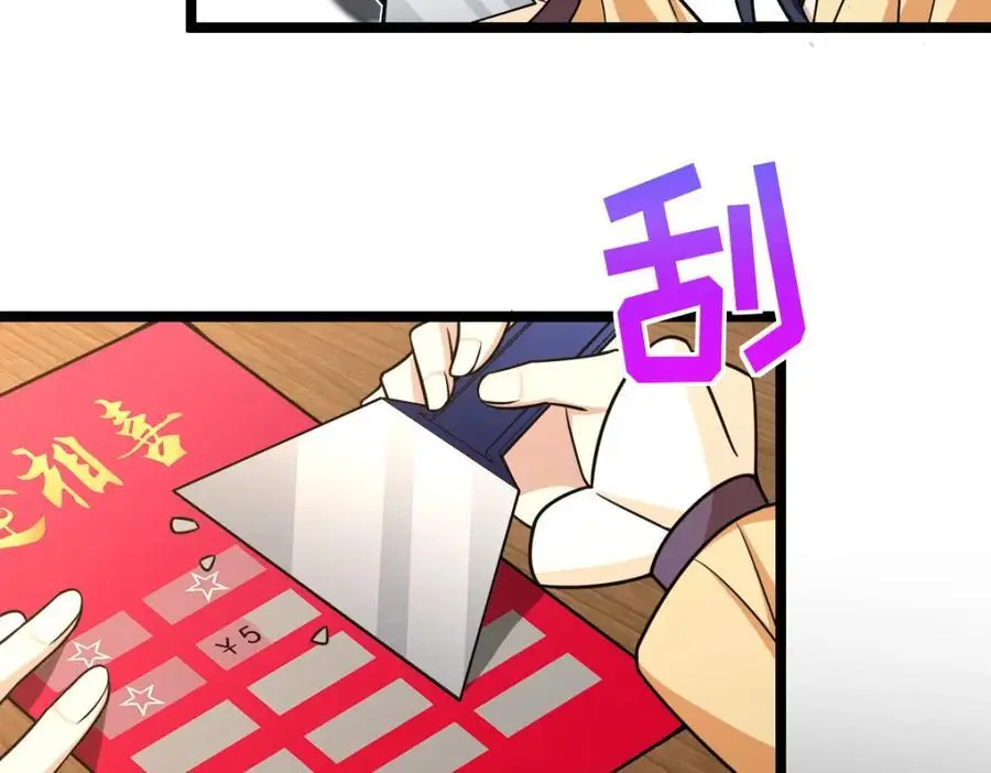 234 第136页