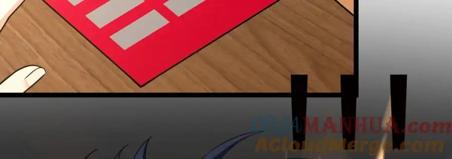 234 第137页
