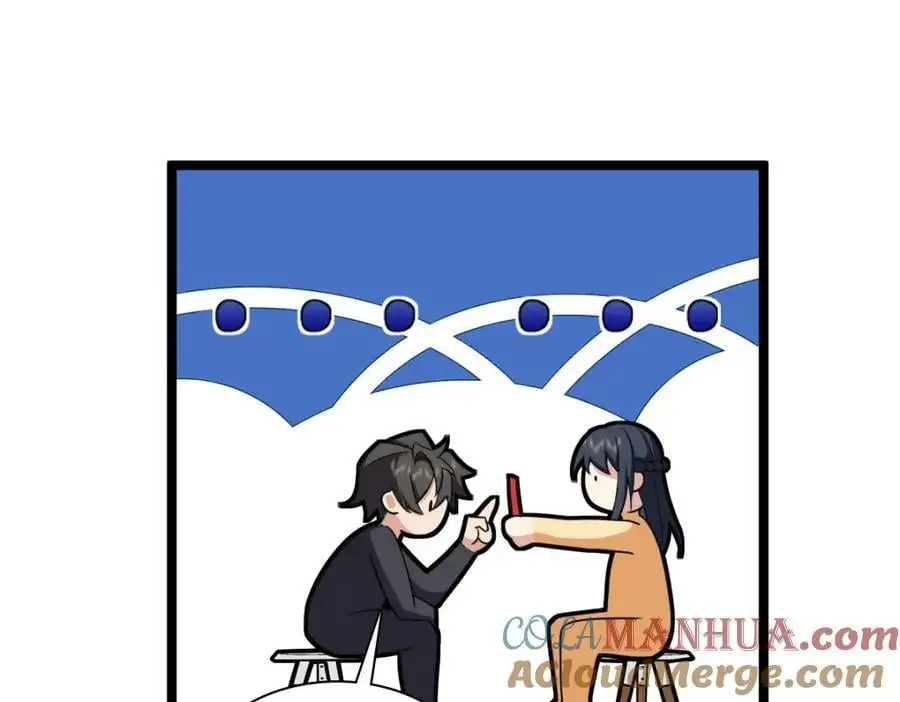 234 第145页