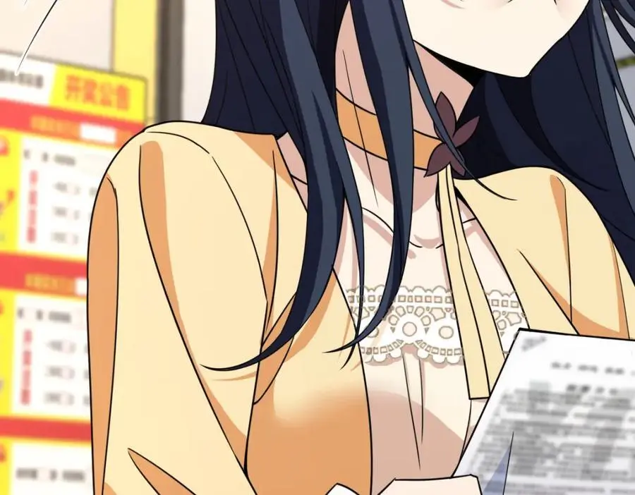 234 第148页