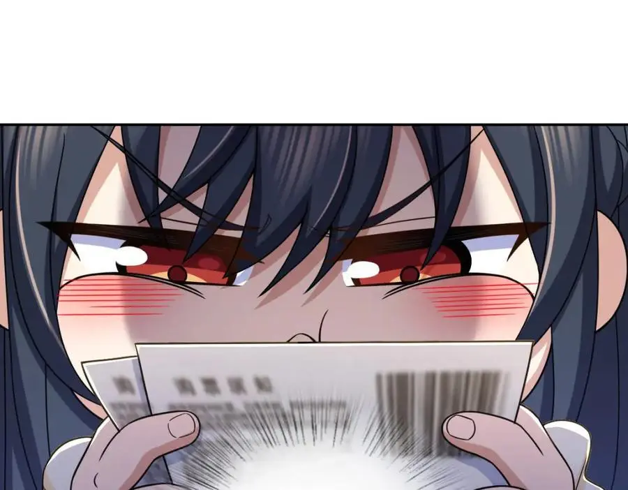235 第3页