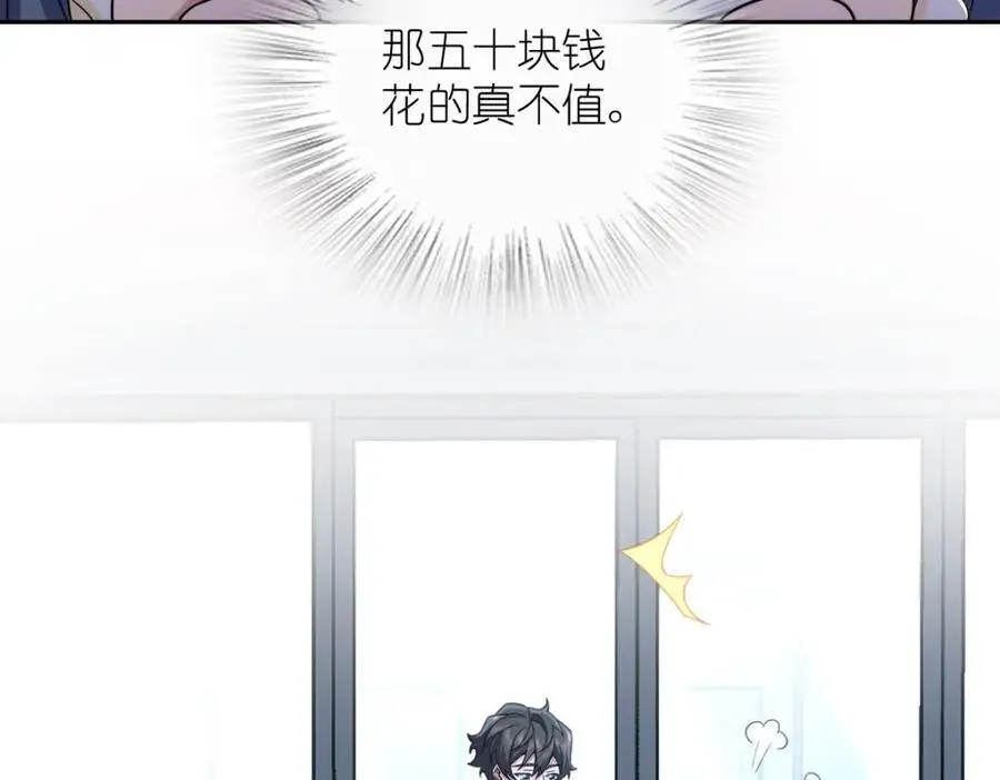 235 第4页