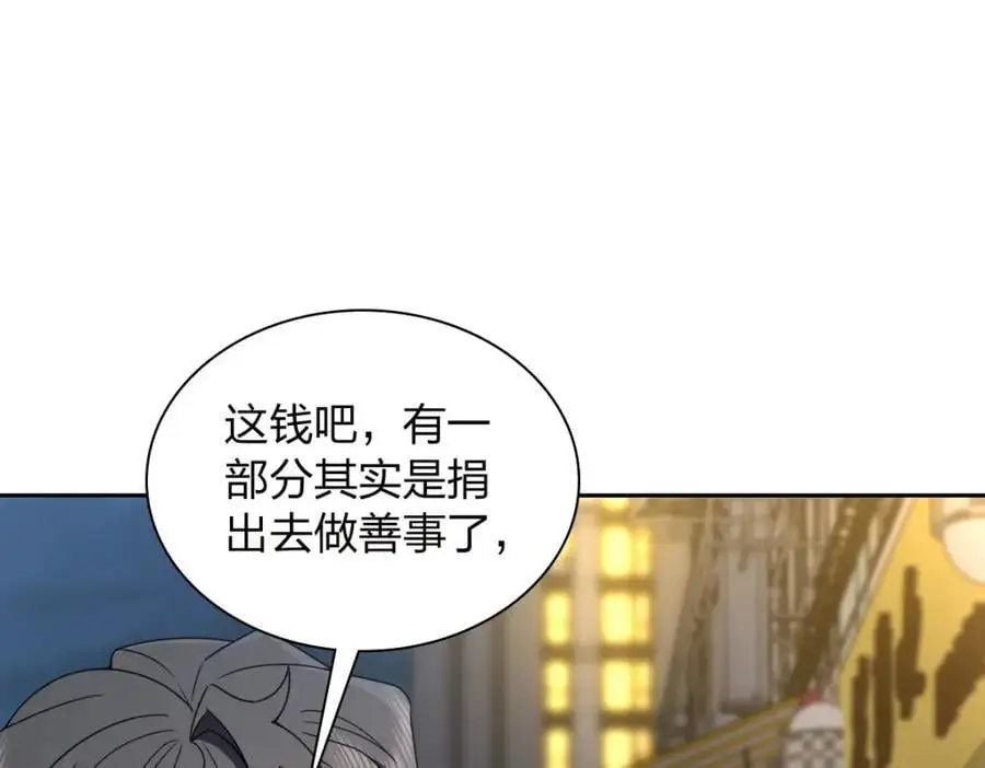 235 第7页