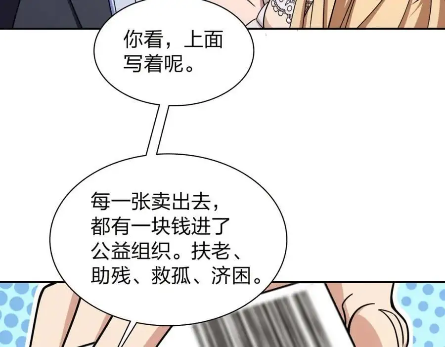 235 第10页