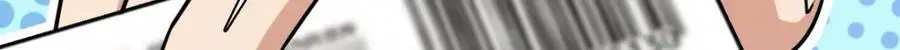 235 第11页