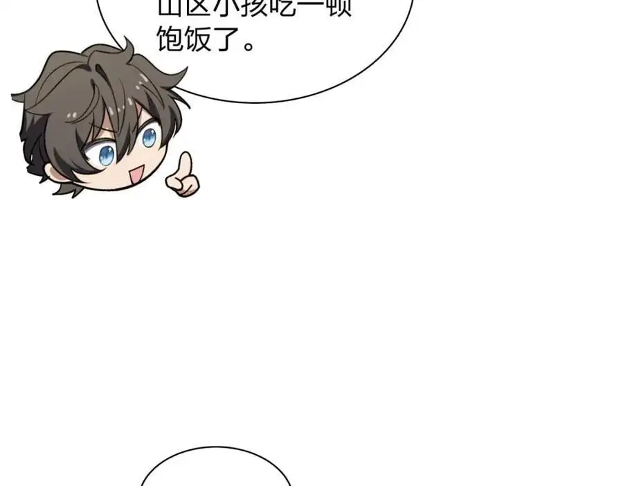 235 第15页