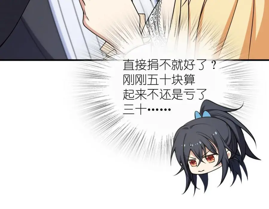 235 第18页