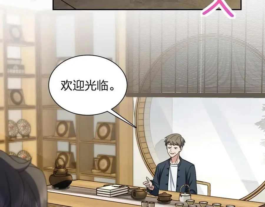 235 第24页
