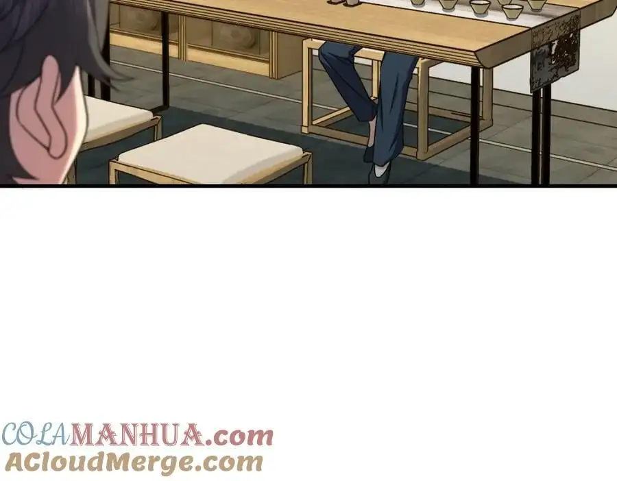 235 第25页