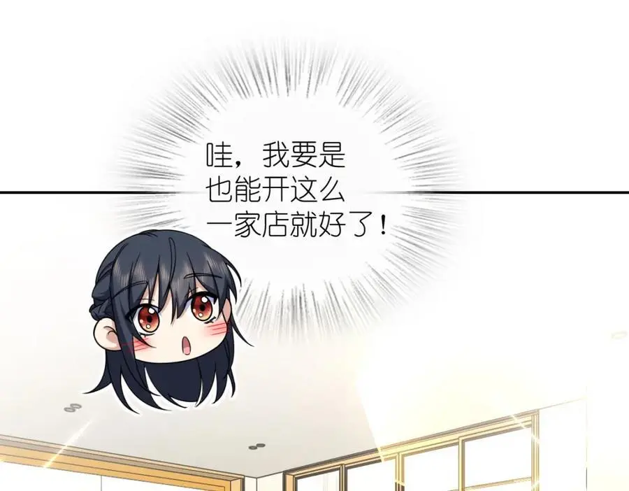 235 第27页