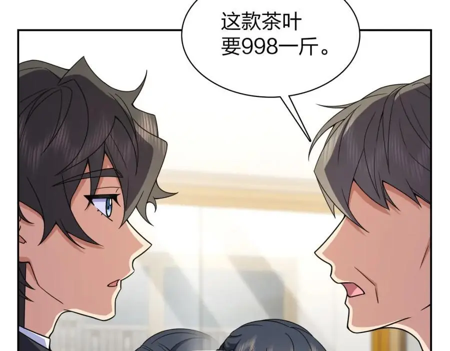 235 第30页