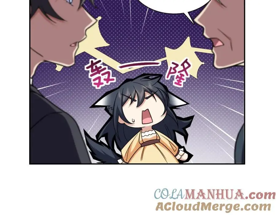 235 第33页