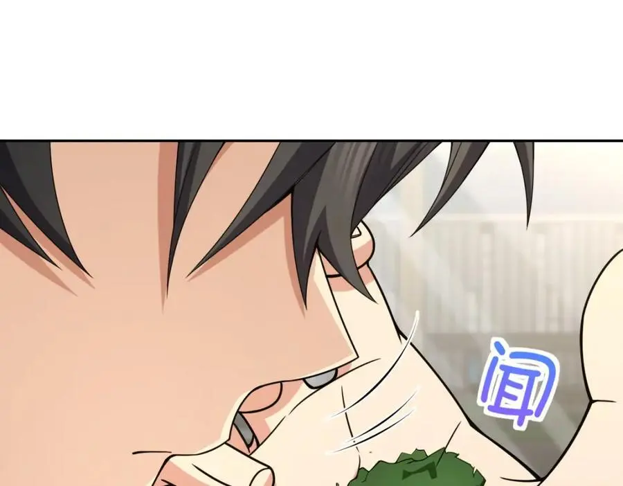 235 第36页