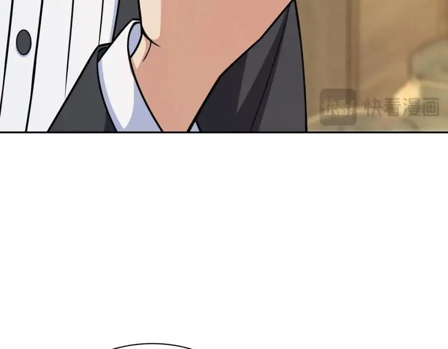 235 第40页