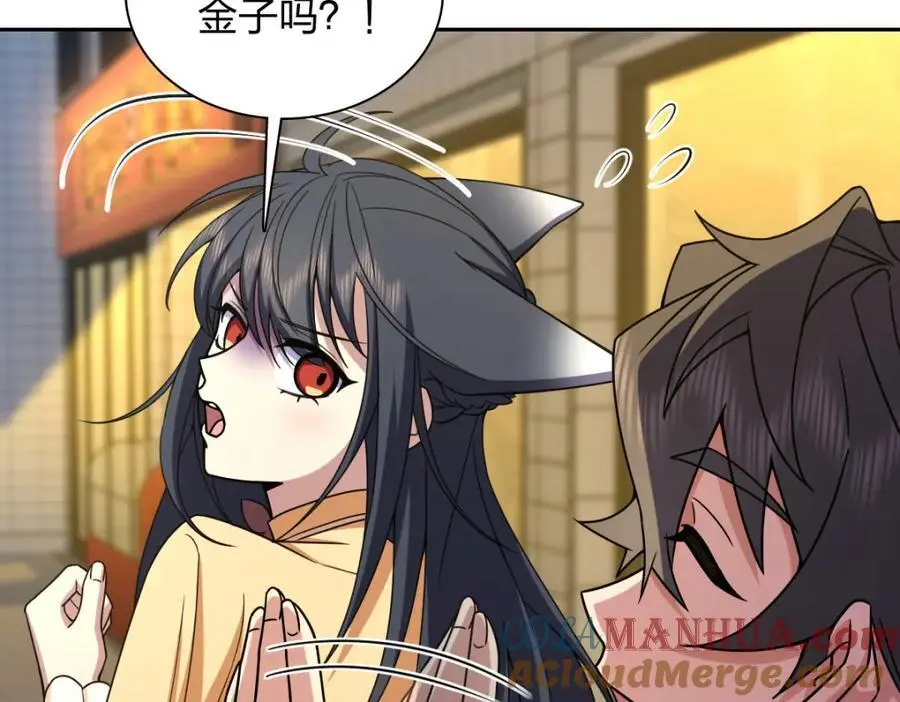 235 第45页