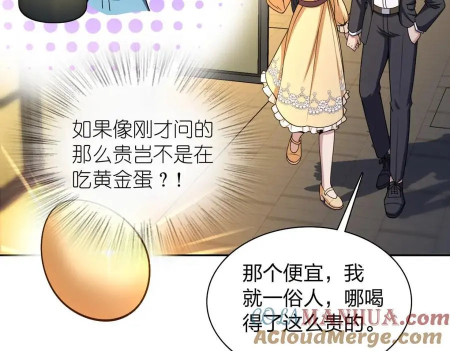 235 第49页
