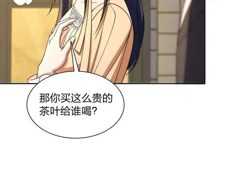 235 第52页
