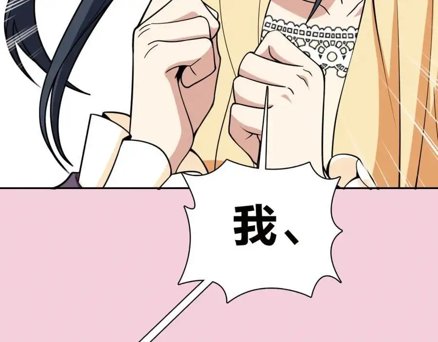 235 第66页