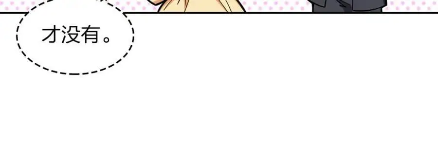 235 第68页