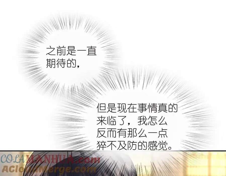 235 第69页