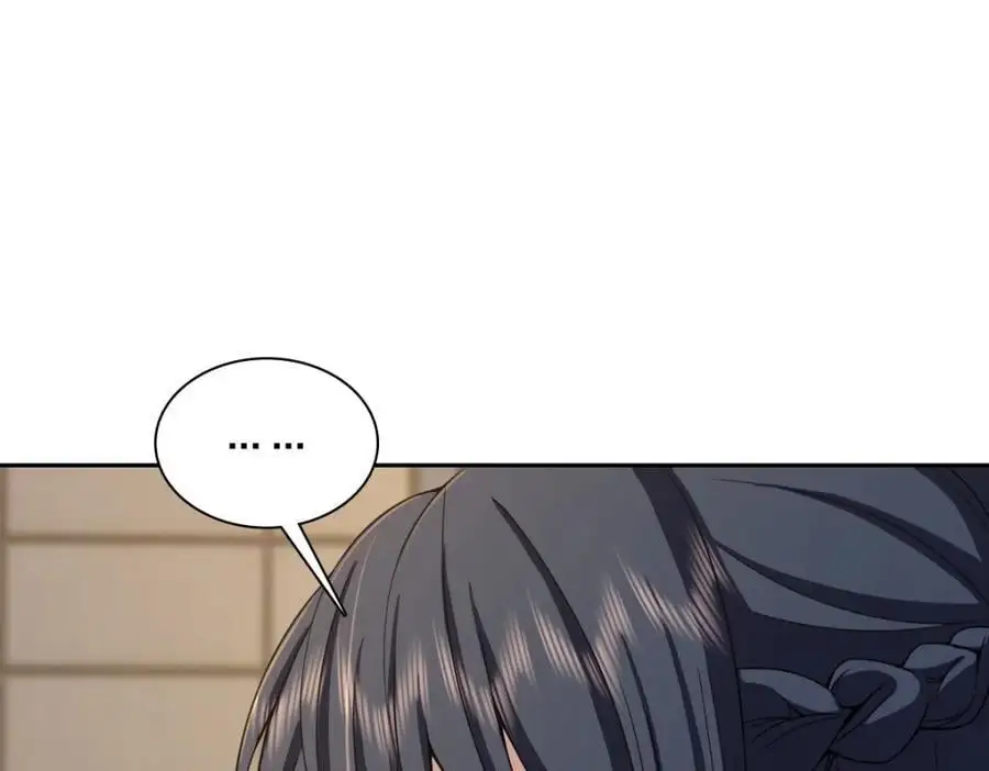 235 第76页