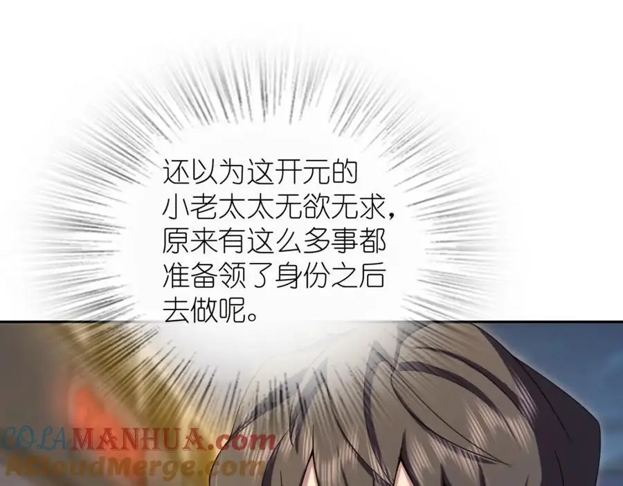 235 第93页