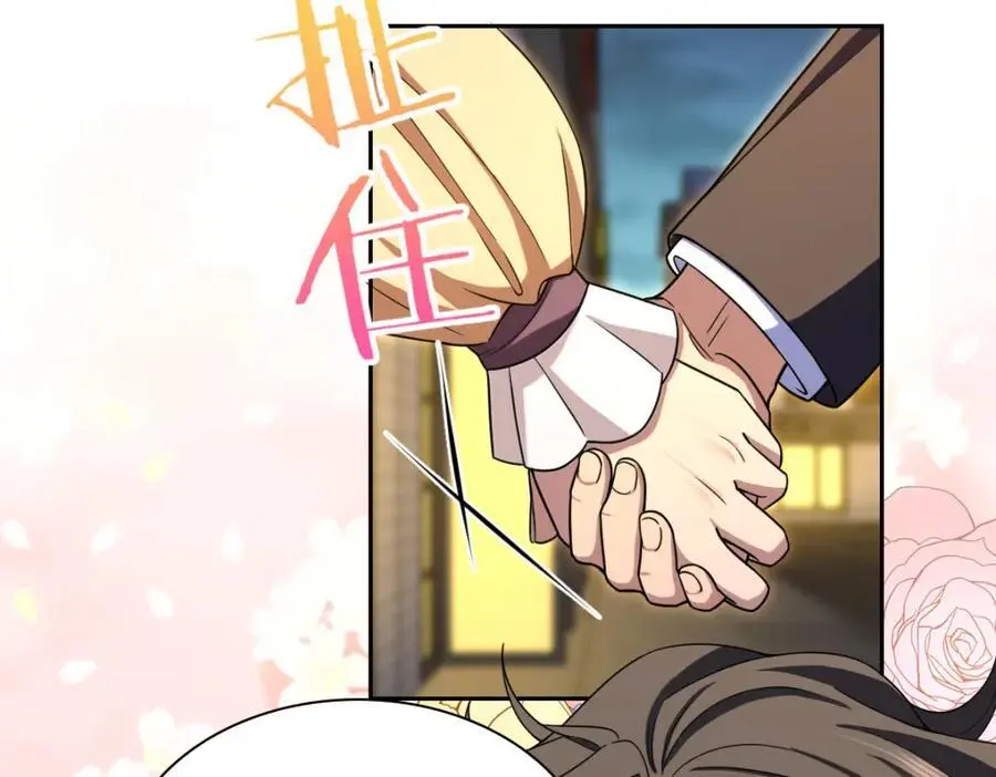 235 第102页