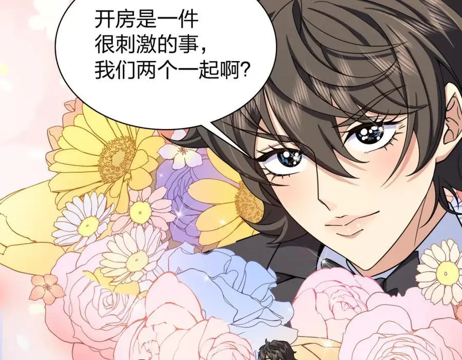 235 第103页