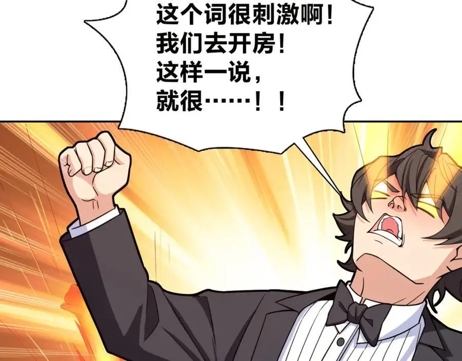 235 第108页