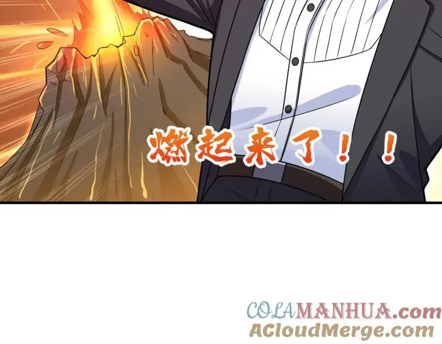 235 第109页