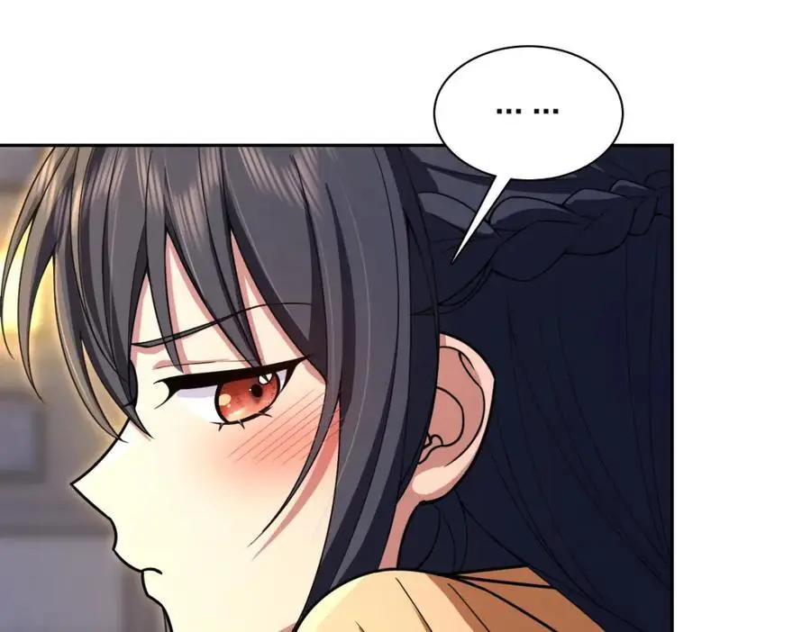 235 第111页