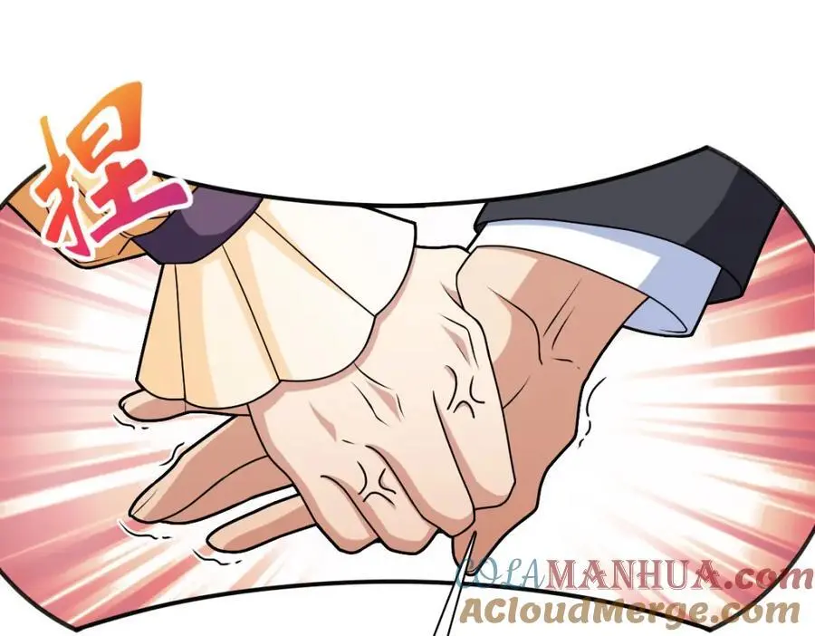 235 第117页