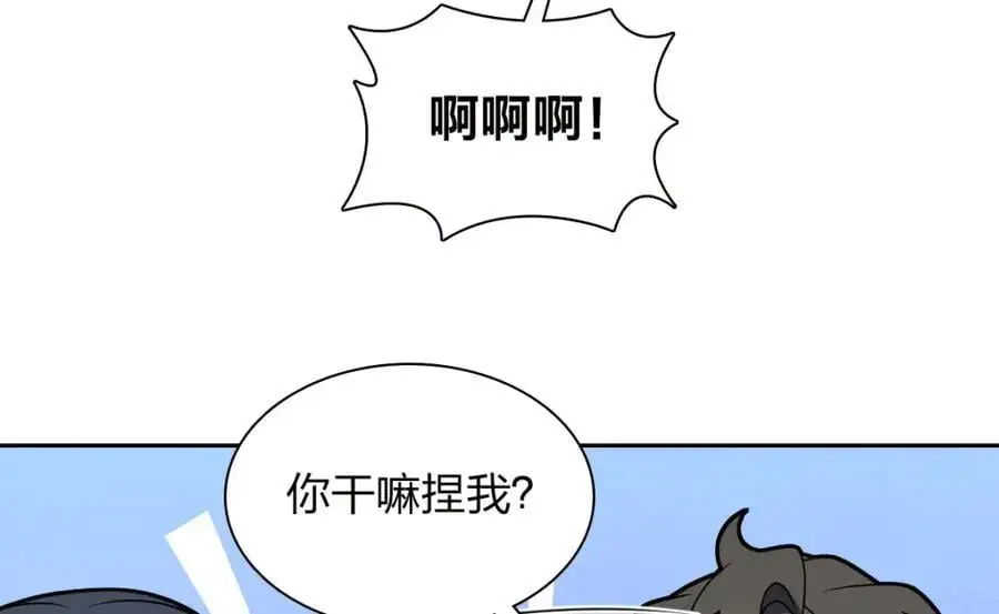 235 第118页