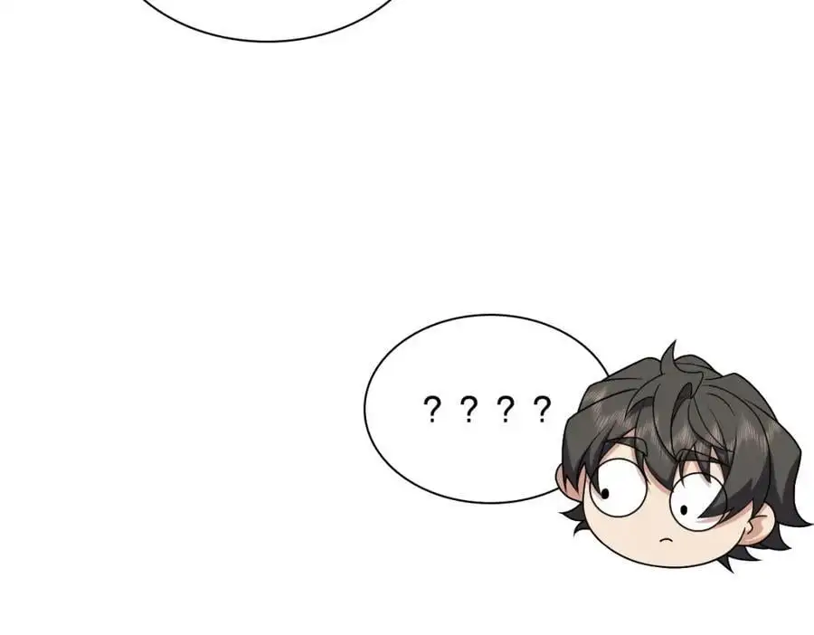 235 第120页
