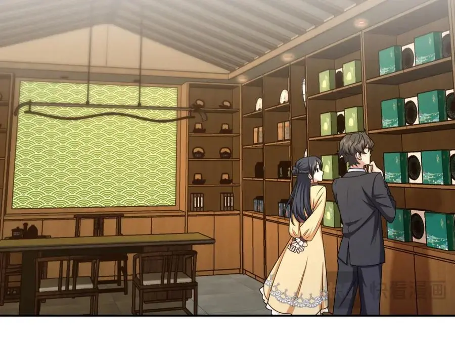 235 第123页