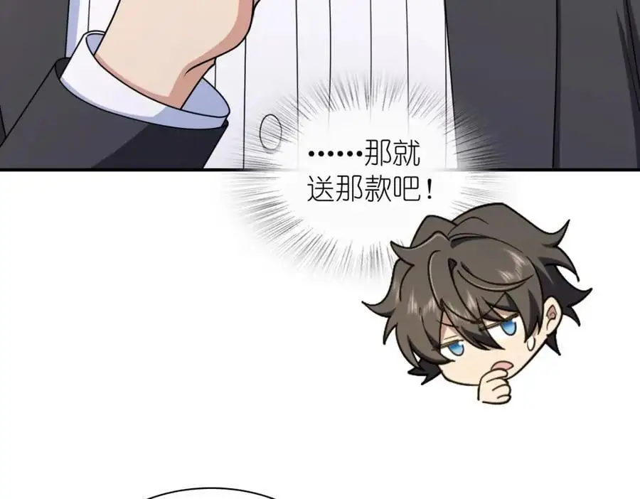 235 第128页
