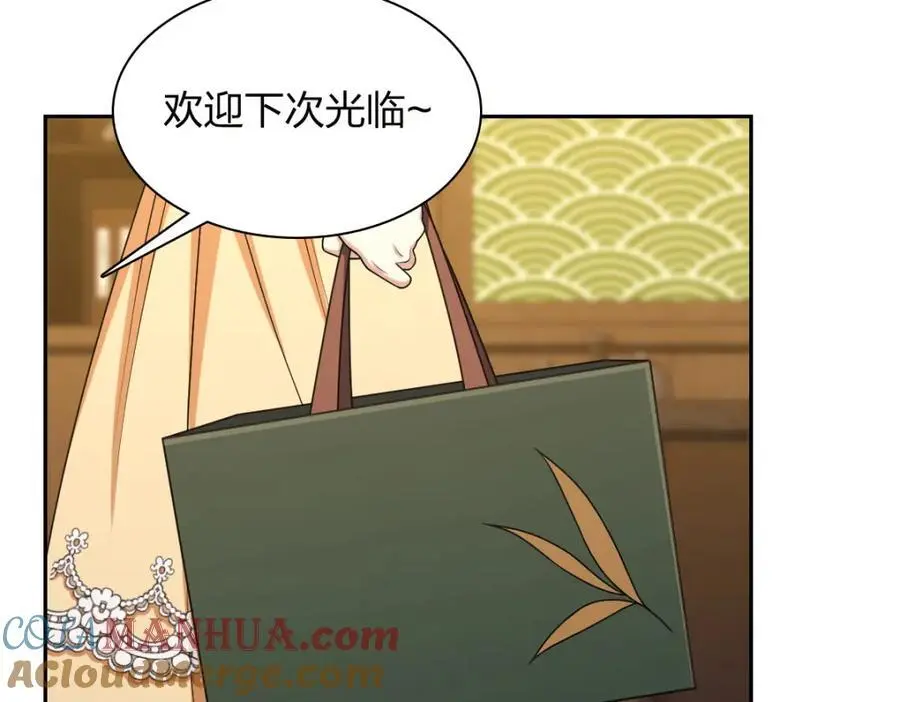235 第129页