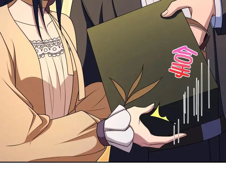 235 第136页