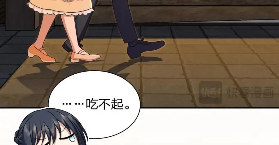 235 第139页