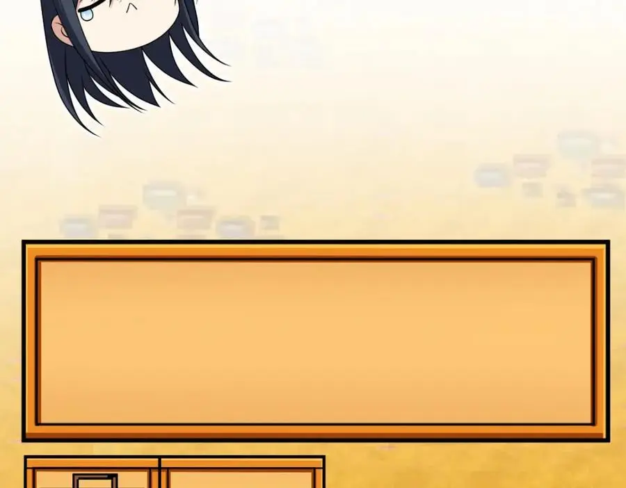 235 第140页
