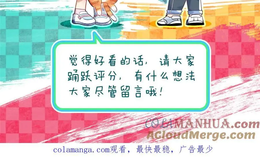 235 第149页