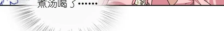 236 第8页