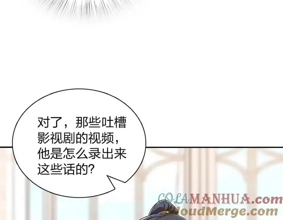 236 第9页