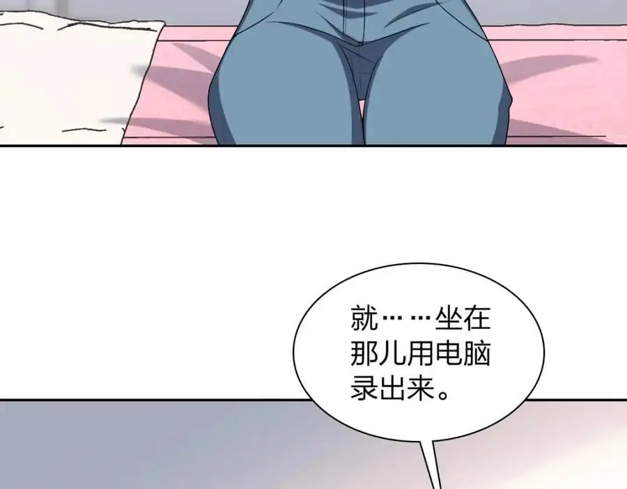 236 第12页