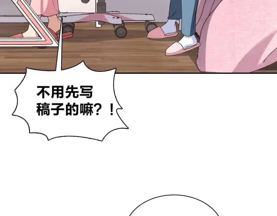 236 第15页