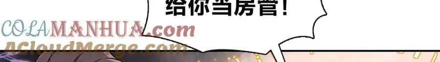 236 第17页