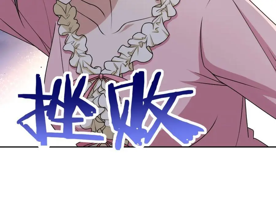 236 第19页