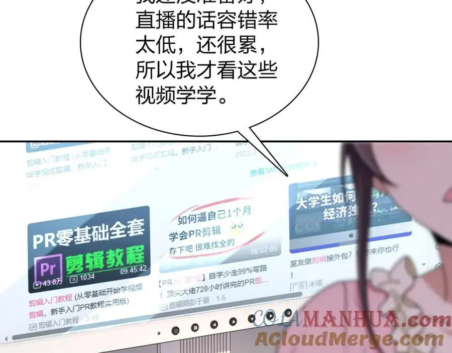 236 第21页