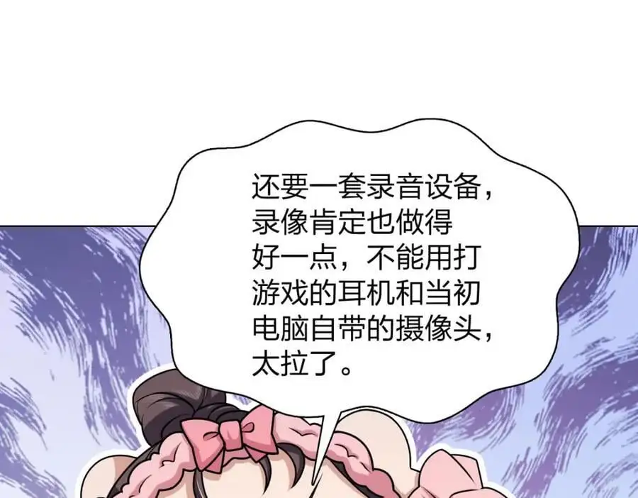 236 第24页