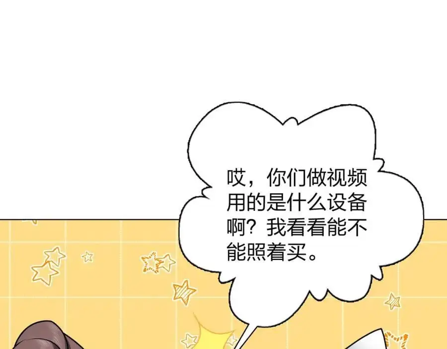 236 第28页